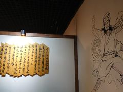 -麻大侠老火锅(巴国城店)