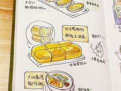 -悦满楼·西关名点·湛江名菜(航空综合大厦店)