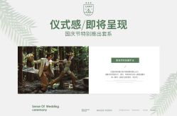 -巴黎春天婚纱摄影(鹤庆路店)