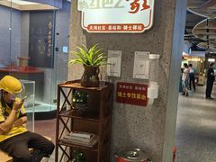 -易裕和·长沙米粉(竹塘西路店)