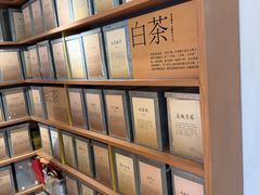 -tea'stone (万象天地店)