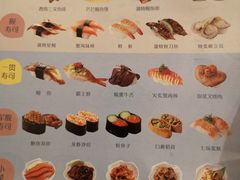 -争鲜回转寿司(东方银座店)