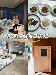 -圣贝拉母婴护理中心(深圳莱佛士店)