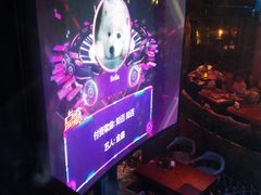 -肉串汪(望京店)