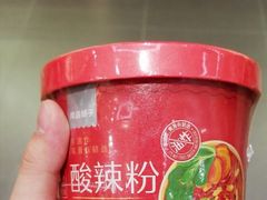 -良品铺子
