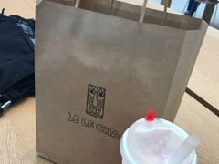 四季春水果茶-LELECHA乐乐茶(上海五角场万达广场店)