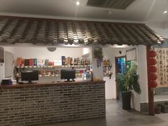 -小时候文化餐厅(盘山店)