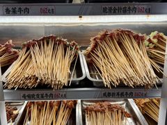 -牛签签串串香(IFS店)