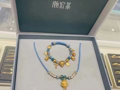 -乐山商场(总店)
