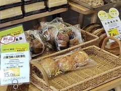 -DEMO黛慕蛋糕(中泰店)