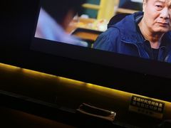 -大桶大足浴(宝山店)