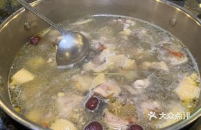 Local Chicken Pot (Chicken Stew)
