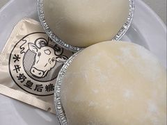 -水牛奶皇后糖水铺(深圳总店)