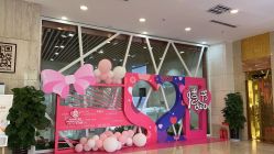 -美德因妇儿医院