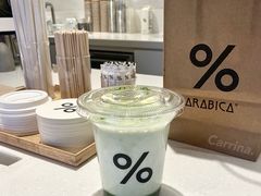 抹茶拿铁-% Arabica阿拉比卡咖啡(武汉天地店)