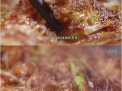 -纪录片《人生一串》体验店(静安店)