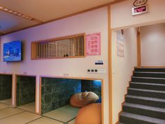 -汤泉良子.足疗按摩.SPA(中关村店)