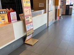 -麦当劳(牡丹江路店)