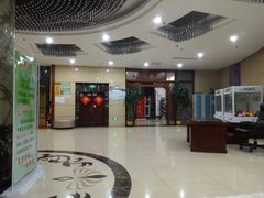 -印象·浅水湾(百乐门大厦店)