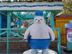 -海合安成都极地海洋公园