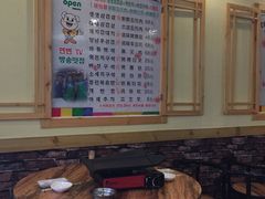 -大派屋(桂林路店)