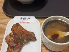 -易裕和·长沙米粉(竹塘西路店)