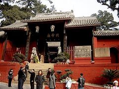 -七曲山风景区