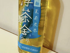-全家便利店(上海火车站站二店)