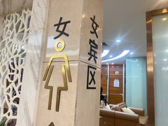 -美年大健康体检(天河东路分院)