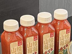 -Olé精品超市(广州太古汇店)