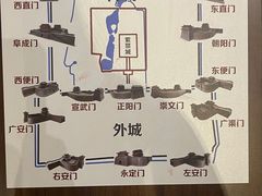 -中国紫檀博物馆