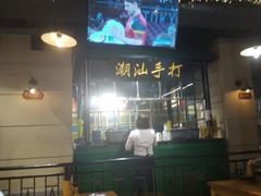 大堂-十六蒲(桂林路店)