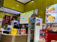 -龙记桂林米粉(财满街店)