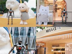 -深圳湾万象城(南山店)