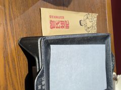 -管氏翅吧(护国寺店)