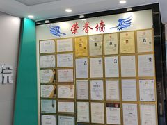 -博特宠物医院24h犬猫全科.骨科·异宠