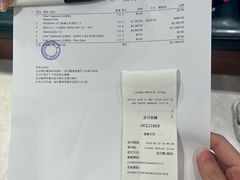 -逸苗醫療會所