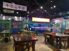 -马路牙子地桌烤肉(工体店)