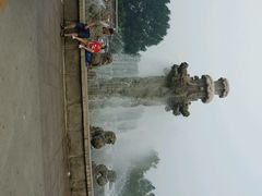 -南戴河国际娱乐中心