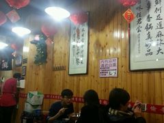 -愉肴麻辣香锅(中山路店)