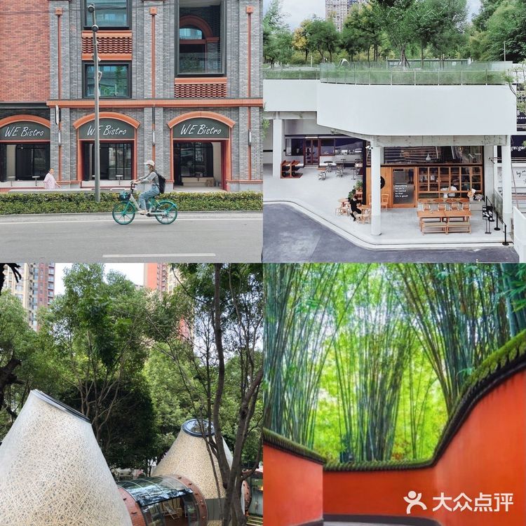 成都旅游攻略🌟4天3夜逛吃指南｜超详细‼️
