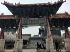 -清真玉林老字号稍麦羊杂碎(宽巷子民族美食街店)