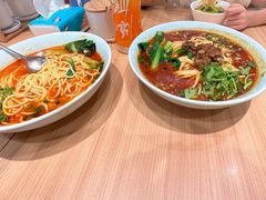 -醉面(西直门凯德茂店)