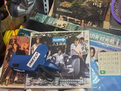 -Hi Fi Acoustic 梵香禅韵·色声香味