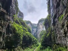 -龙水峡地缝景区
