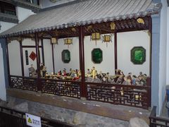 -中国昆曲博物馆