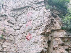 -湖洞水自然风景区