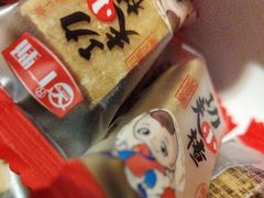 -旺顺阁鱼头泡饼(常营店)