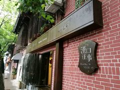 -黎黄陂路街头博物馆