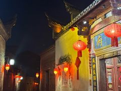 -董府·古宅餐厅